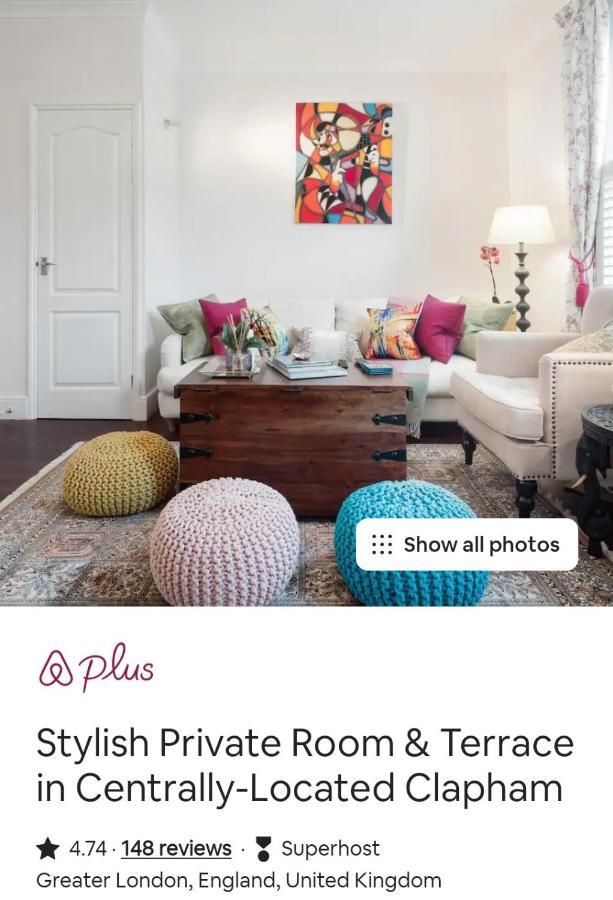 Stylish Room With Private Bath & Terrace In Super Central Clapham Junction Minutes From Victoria, Waterloo 런던 외부 사진